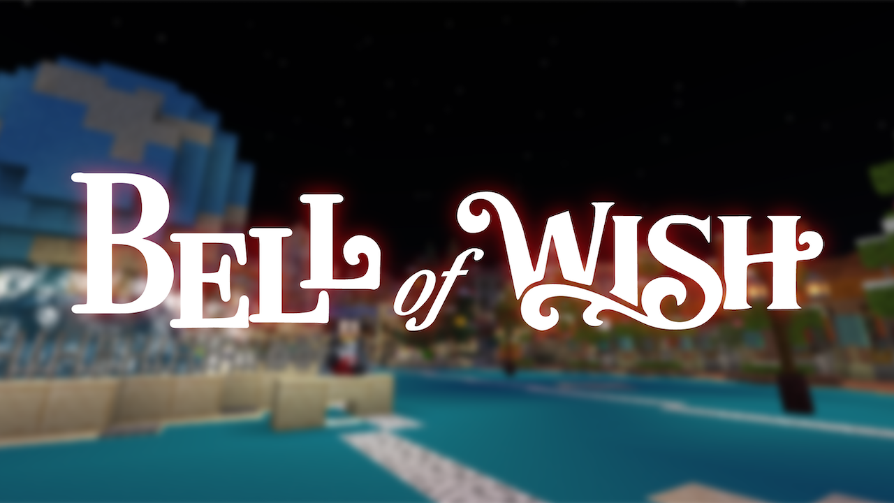 観光企画「Bell of Wish」を開催！